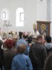 Призрен 2011